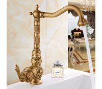 Eskitme İşlemeli Lavabo Bataryası
