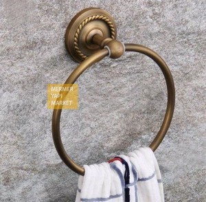 Antik Pirinç Oval Havluluk