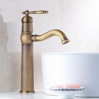 Modern Eskitme Lavabo Bataryası