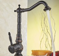 Siyah Eskitme İşlemeli Modern Batarya